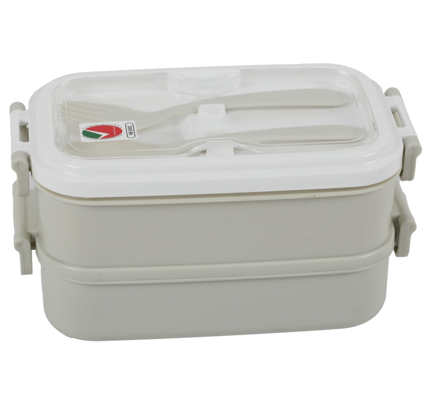 Elianware Lunch Box 2Layer 1.7Ltr