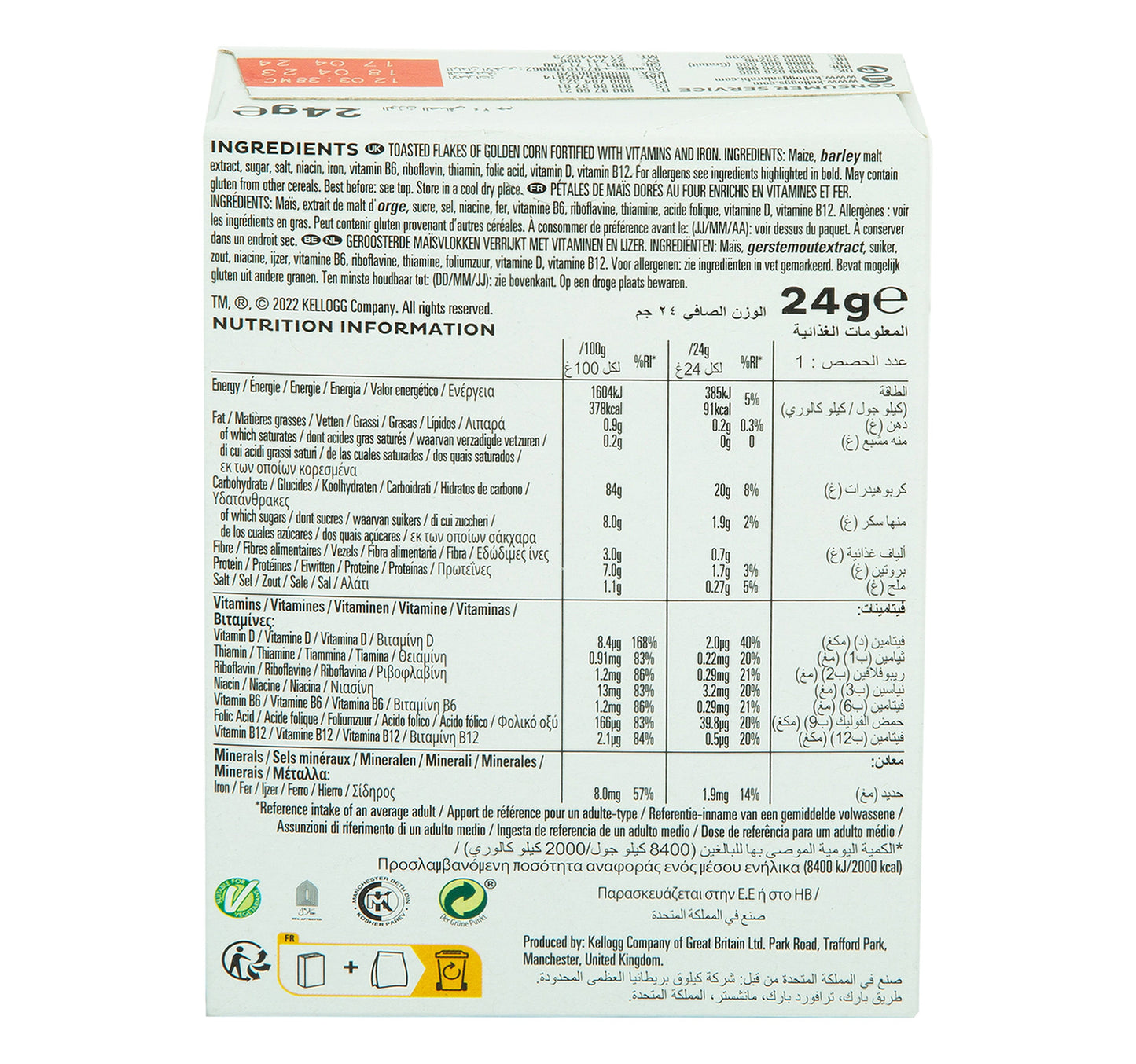 Kellogg's Corn Flakes The Original 24 g