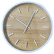 Maple Leaf Home Plastic Wall Clock, Wooden Color Finish, 35 cm, BP-R1402W