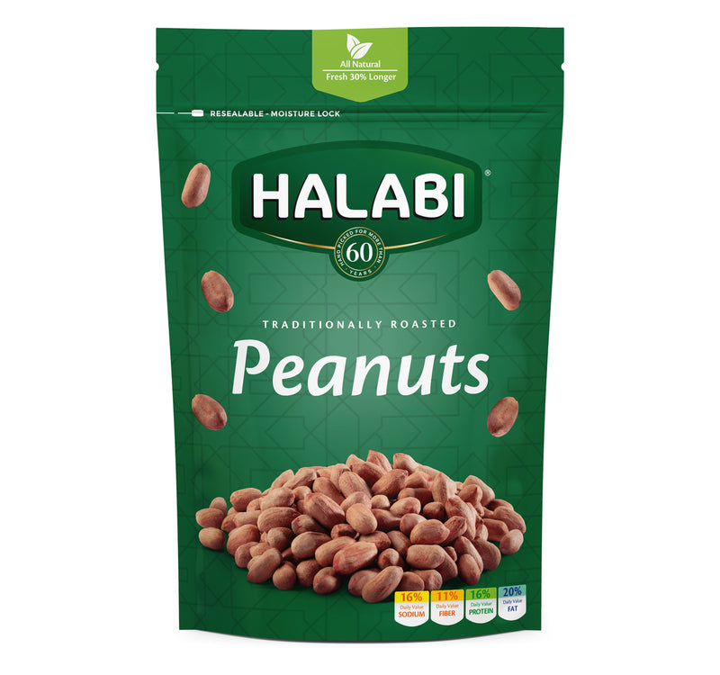 فول سوداني محمص حلبي 250 غرام