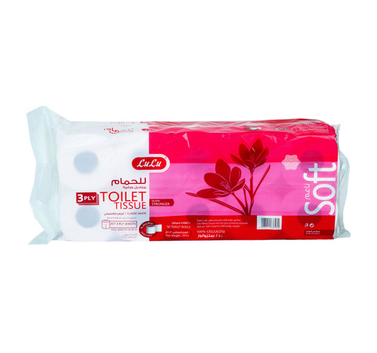 LuLu Embossed Toilet Tissue 3ply 10 x 207 Sheets