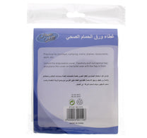 Home Mate Toilet Seat Cover 10pcs