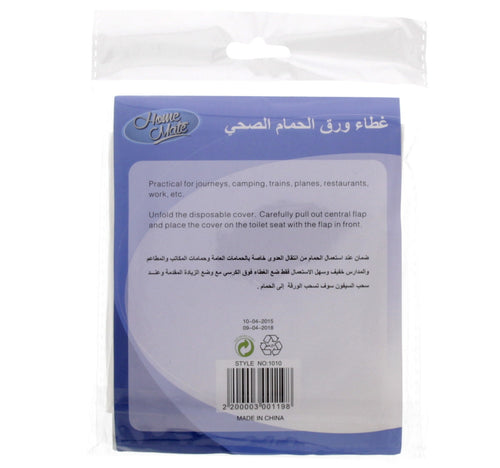 Home Mate Toilet Seat Cover 10pcs