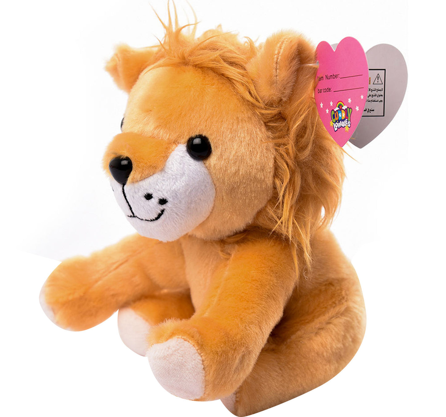 Cuddly Lovables Roary Lion Plush Toy, 15 cm, Orange, CL45