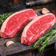 New Zealand Beef Top Sirloin Steak 500 g