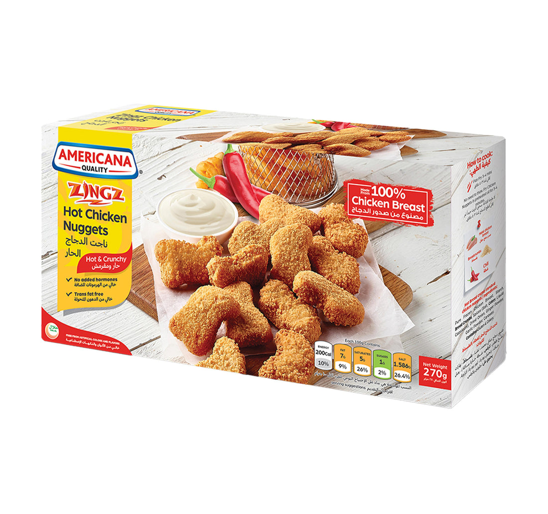 تبرّوك زينغ تشيكن سيرتيبس 1 كجم