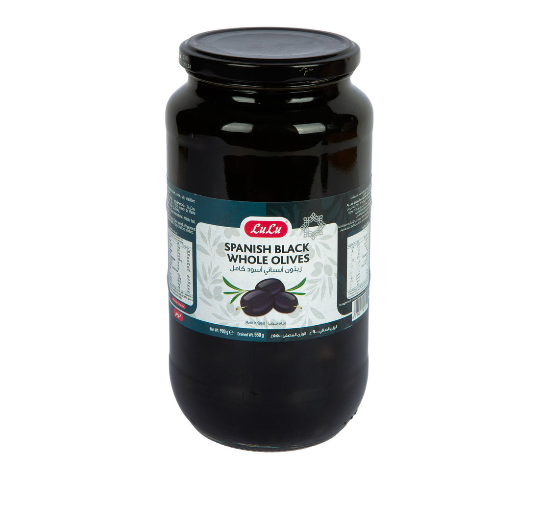 زيتون أسود كامل إسباني من لولو 550 جم