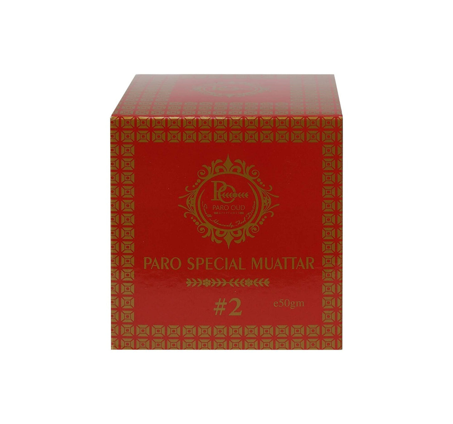 بارو عود معطر بارو خاص رقم 2 50 جرام