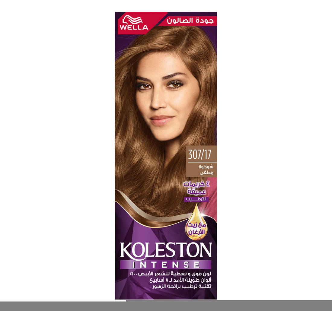 Koleston Intense 307/17 Frosted Chocolate Hair Color Kit 1 pkt