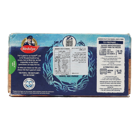 Birds Eye Haddock Fish Finger 280 g