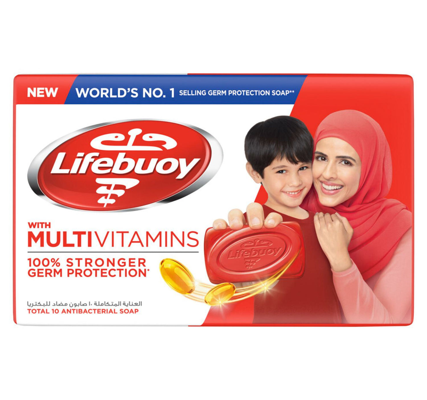 Lifebuoy Total 10 Anti-Bacterial Bar Soap 160 g