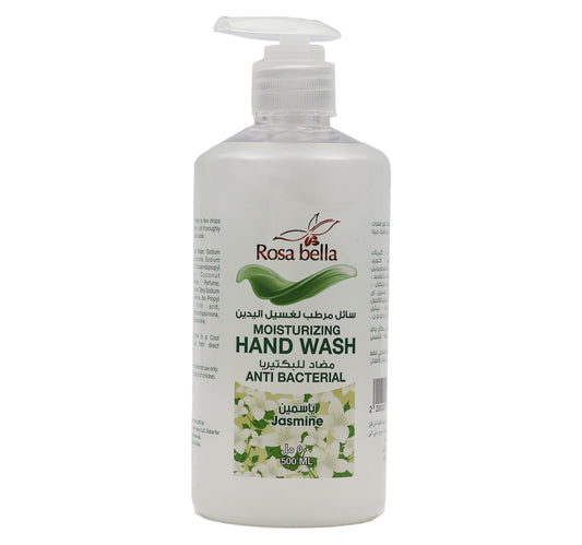غسول اليدين روزا بيلا ياسمين 500 مل