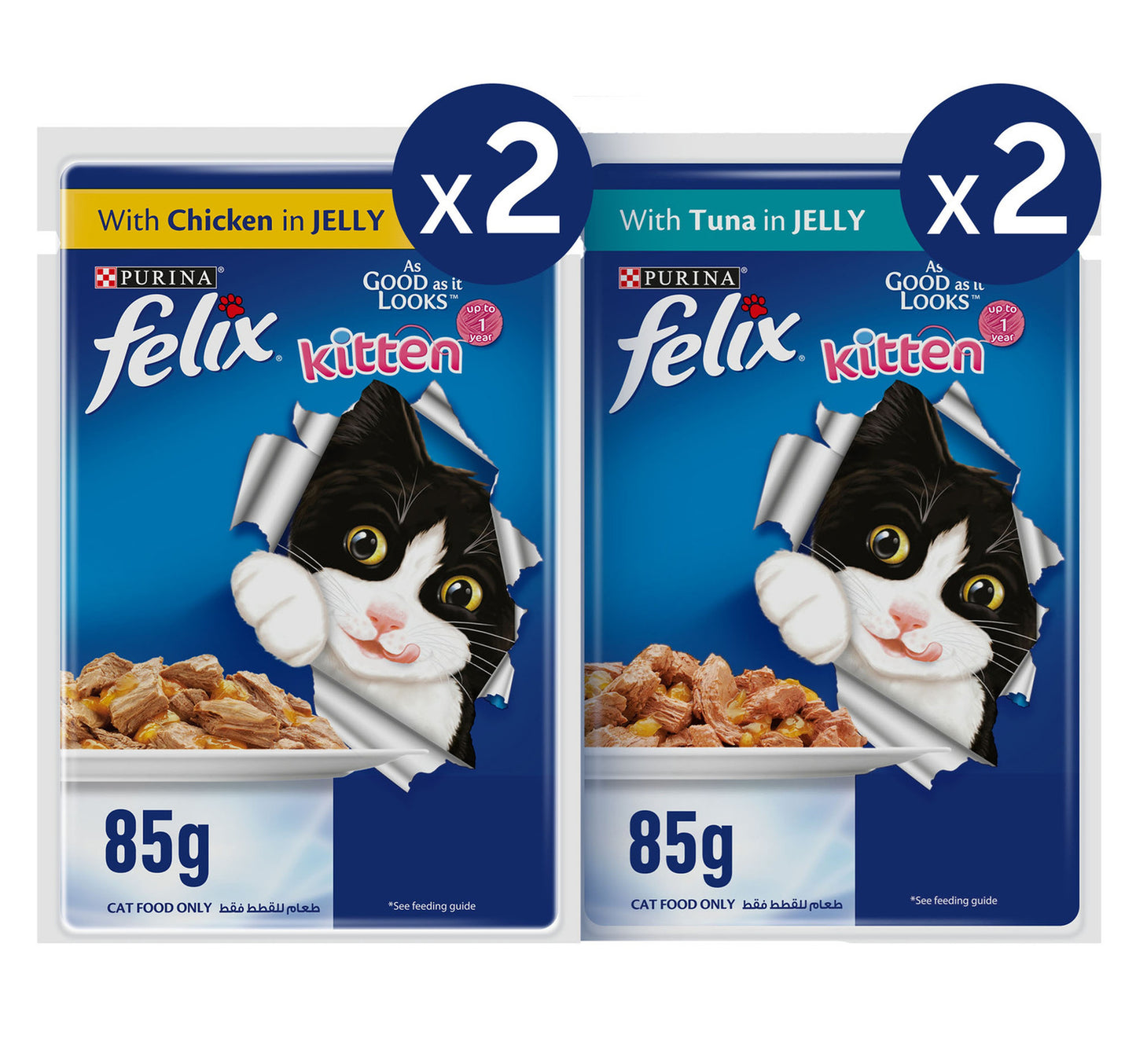 Purina Felix As Good As It Looks Kitten Cat Food in Jelly (2 x 85 g Chicken Pouches + 2 x 85 g Tuna Pouches)