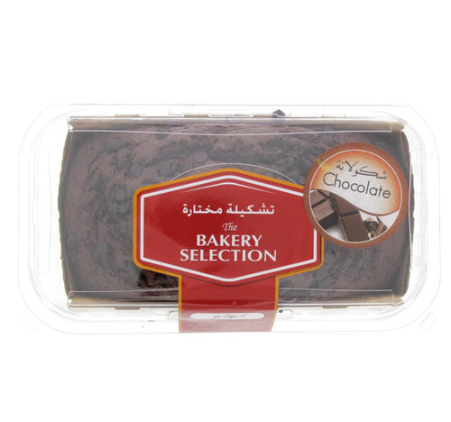 LuLu Chocolate Double Loaf Cake 1 pc