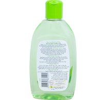 Silka Facial Cleanser Avocado 150 ml