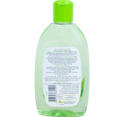 Silka Facial Cleanser Avocado 150 ml