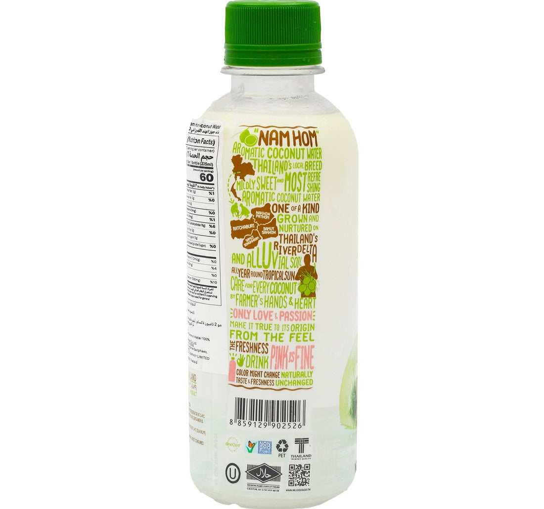 All Coco Nam Hom Coconut Water 235 ml