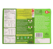 Haldiram's Aloo Tikki 420 g