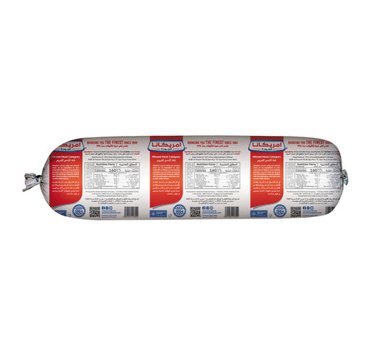 Americana Frozen Minced Beef 400 g