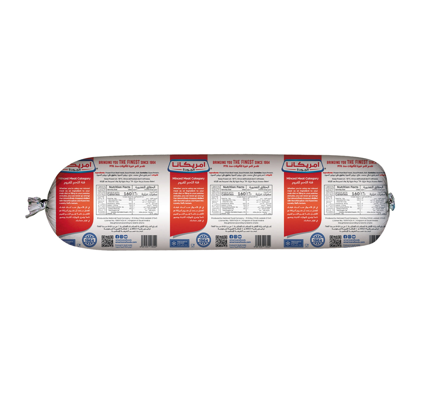 Americana Frozen Minced Beef 400 g