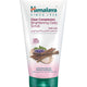 مقشر هيمالايا اليومي لتفتيح البشرة 150 مل