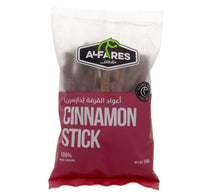 Al Fares Cinnamon Stick 250 g