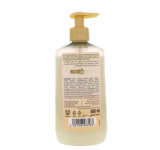 Lux Perfumed Hand Wash Velvet Touch 500 ml