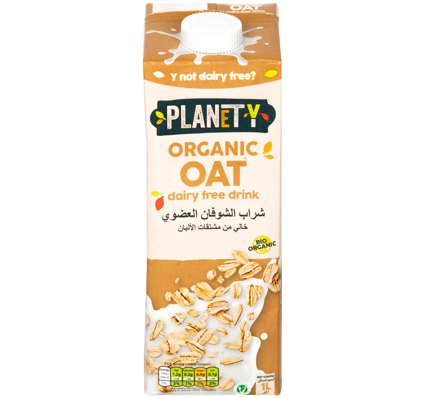 مشروب الشوفان العضوي بلانيت واي الخالي من منتجات الألبان، 1 لتر