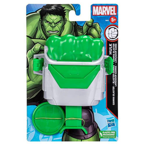 Hasbro Hulk Game Blaster F05225