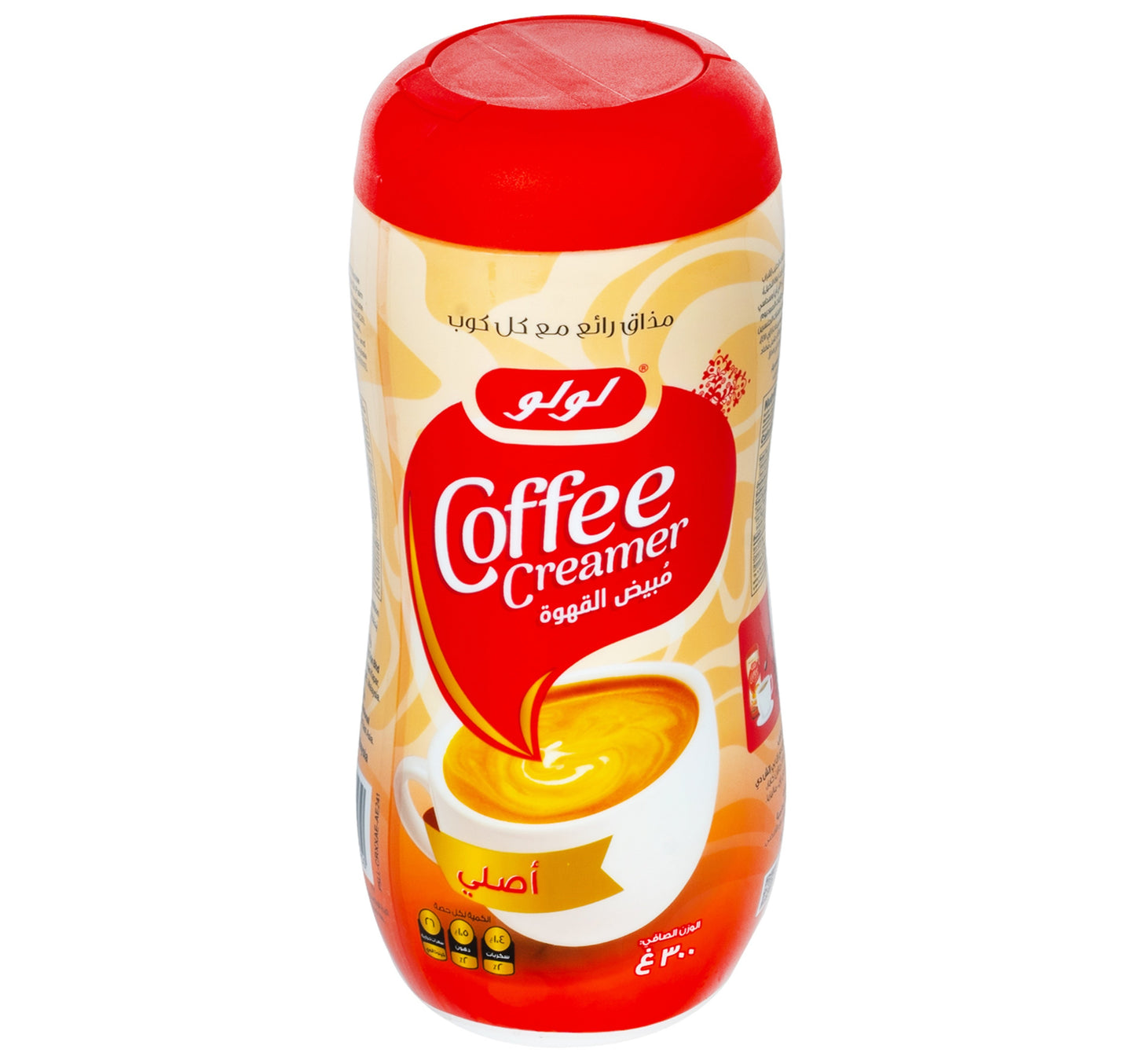 LuLu Original Coffee Creamer 300 g