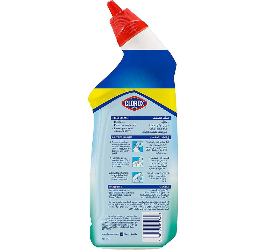 Clorox Toilet Bowl Cleaner Fresh Scent 709 ml