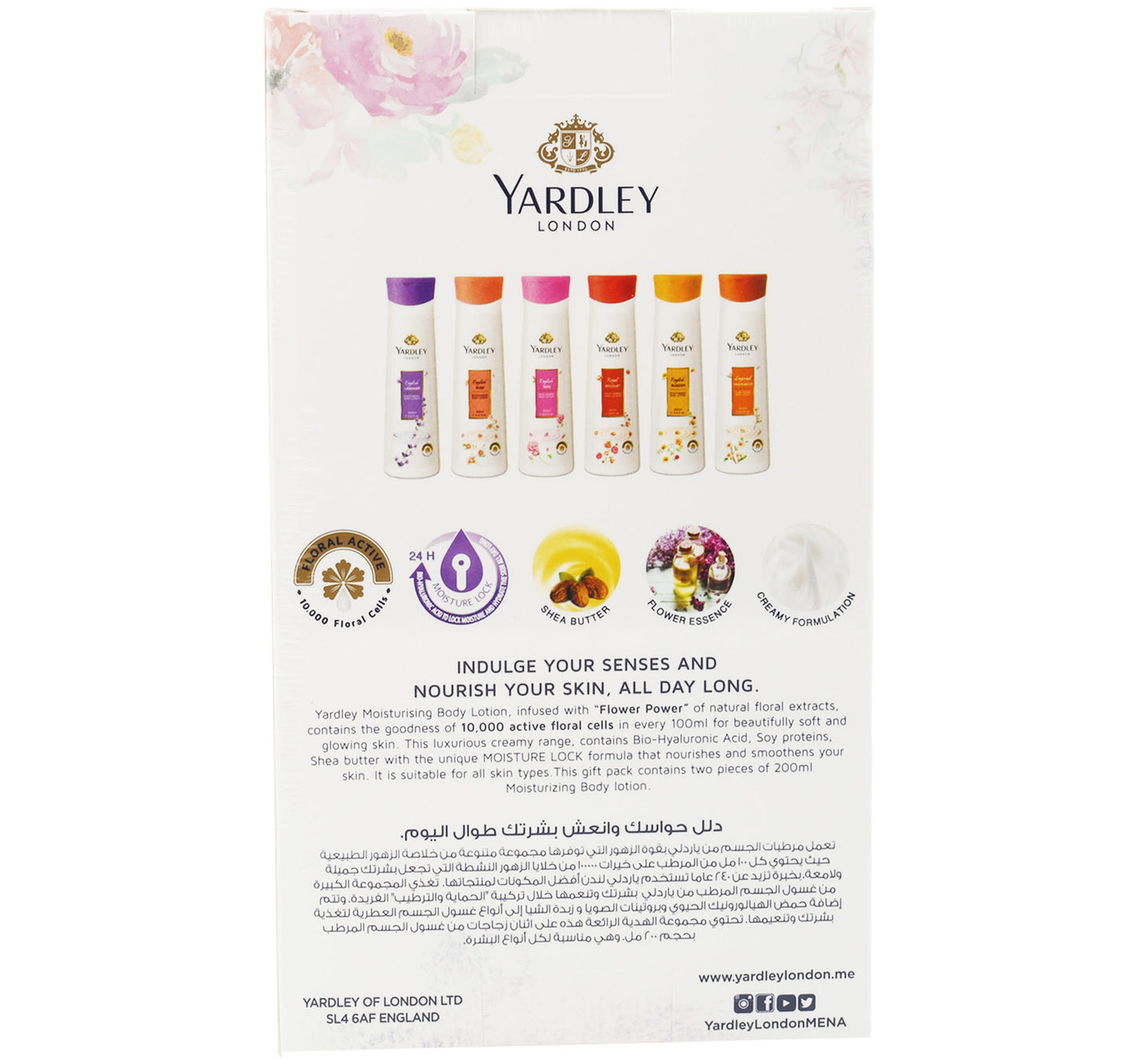 Yardley Body Lotion Assorted Value Pack 2 x 200 ml