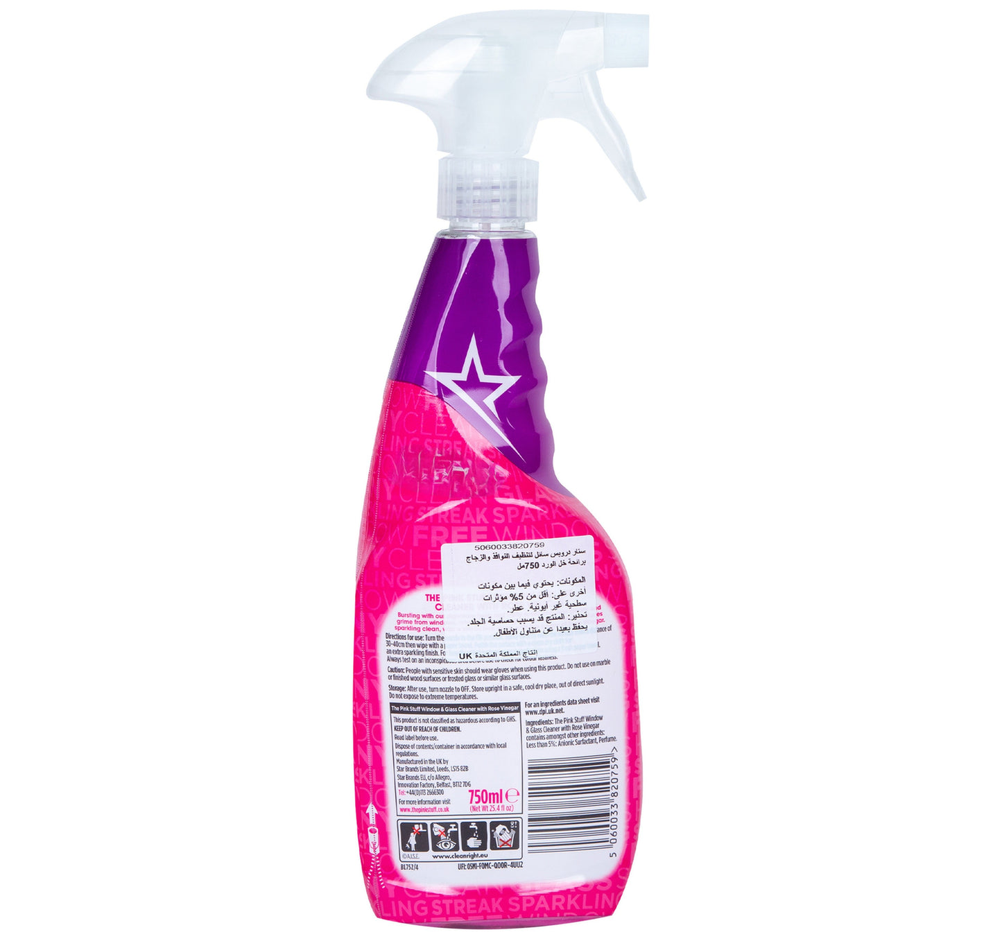 Stardrops The Pink Stuff The Miracle Window & Glass Cleaner with Rose Vinegar 750 ml