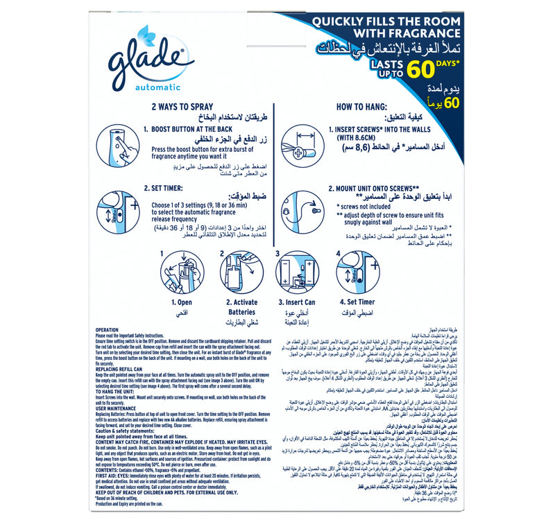 Glade Automatic Spray Hawaiian Breeze 269 ml