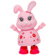 Toy Land Rabbit Battery Operated Dance With Light 5941B