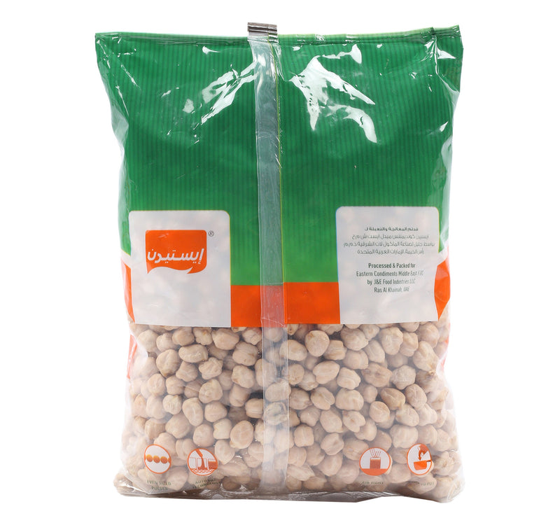 Eastern White Chick Peas 14mm 1 kg