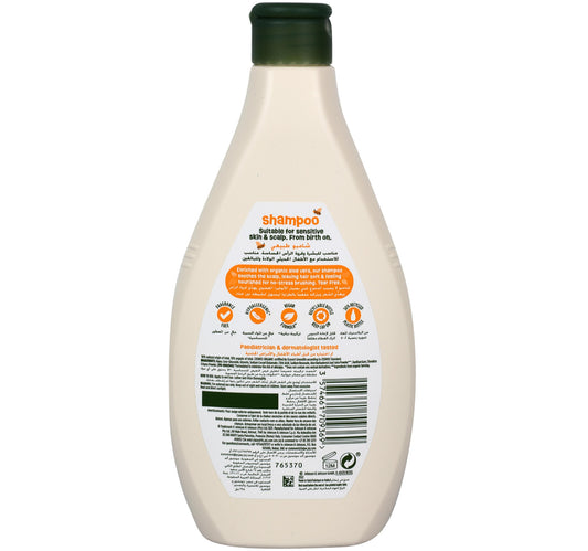 Johnson's Naturally Sensitive Organic Aloe Vera Baby Shampoo 395 ml