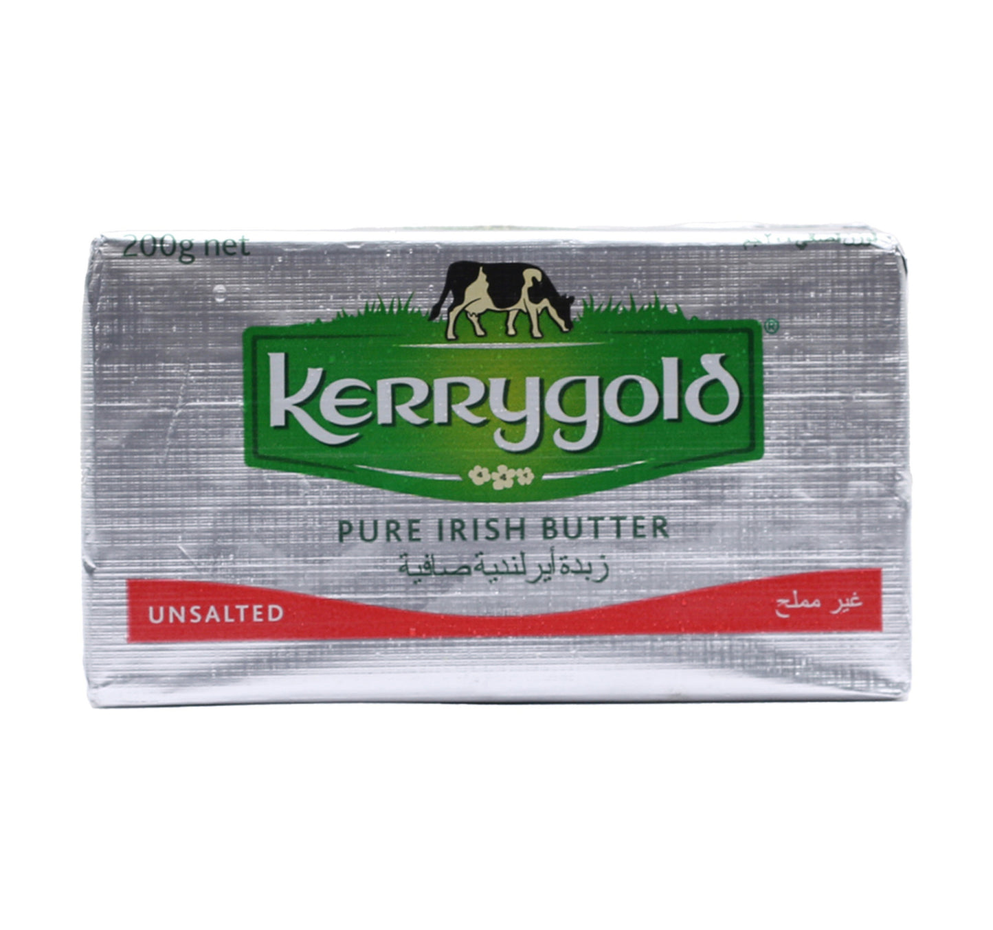 Kerrygold Butter Unsalted Value Pack 3 x 200 g