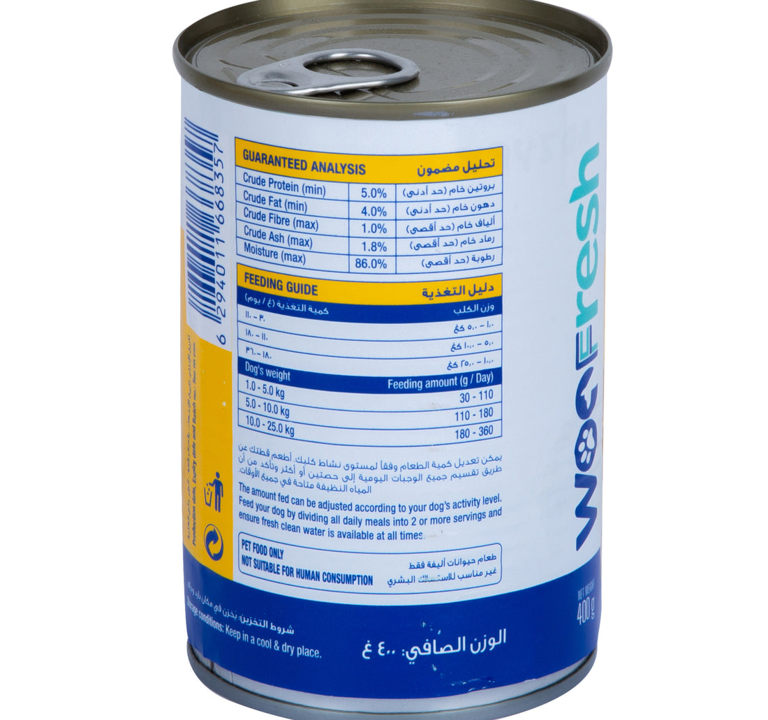 Woo Fresh Chicken Mince In Gravy for Dogs 400 g