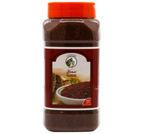 Al Fares Sumac Powder 250 g