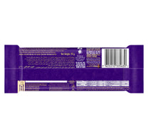 Cadbury Dairy Milk Hazelnut Chocolate 90 g