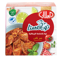 Al Alali Tuna With Italian Sauce 160 g