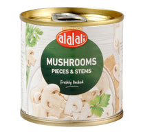 قطع وساق فطر العلالي 200 غرام