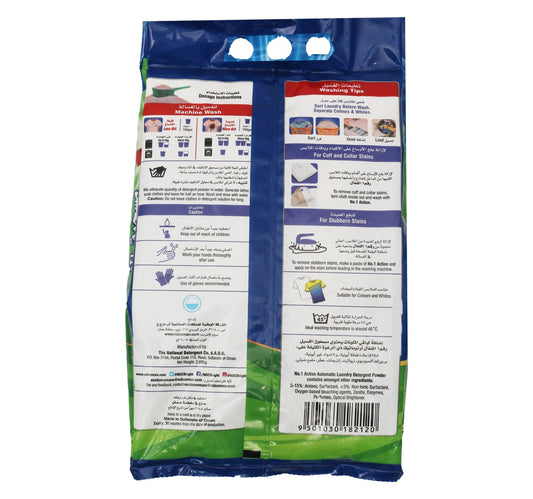 No.1 Washing Powder Automatic 2.05 kg