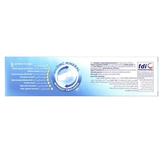 Signal Complete 8 White Zinc Toothpaste 75 ml