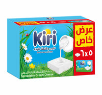 Kiri Spreadable Cream Cheese Squares 5 x 6 Portions 500 g