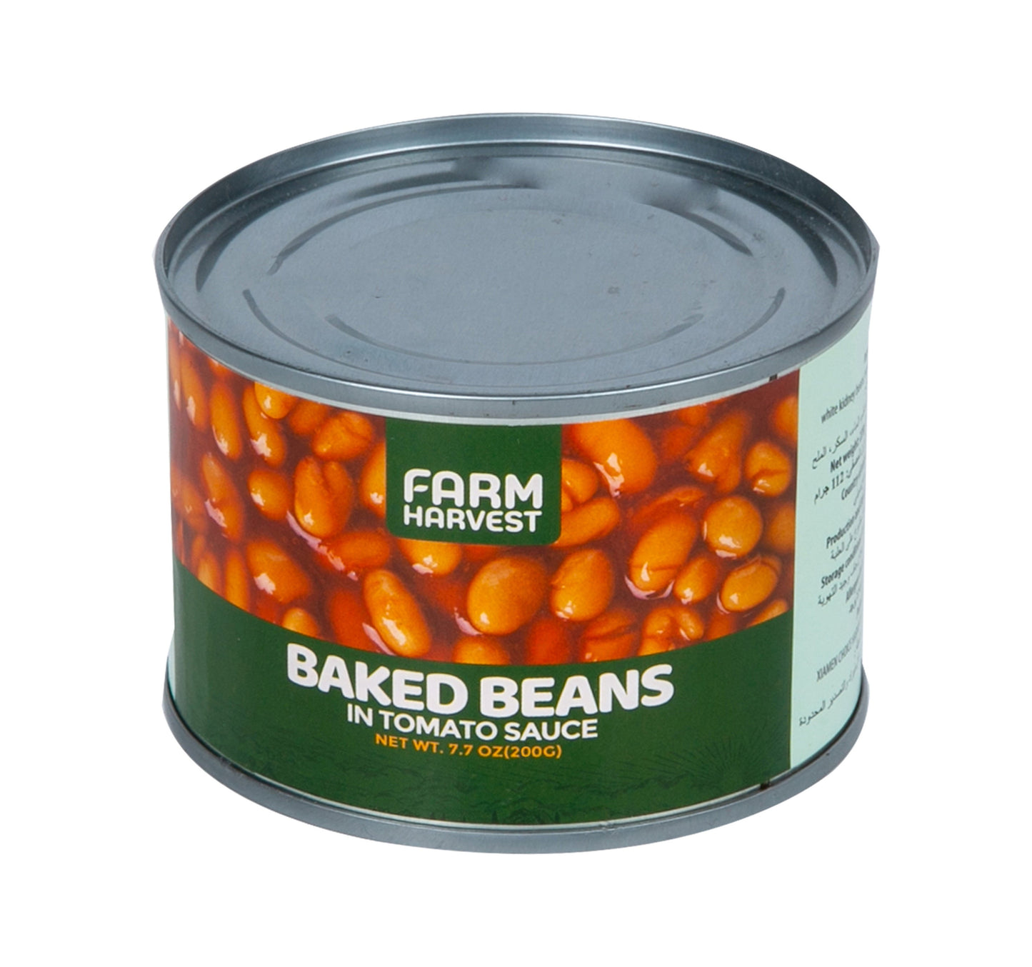 فاصوليا مطبوخة في صلصة الطماطم من فارم هارفست 200 غرام