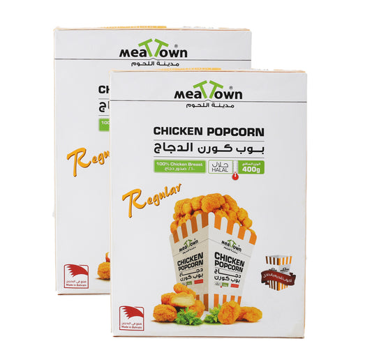 Meat Town Chicken Popcorn 2 x 400 g