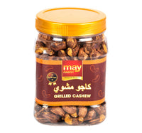May Finest Grilled Cashew 450 g