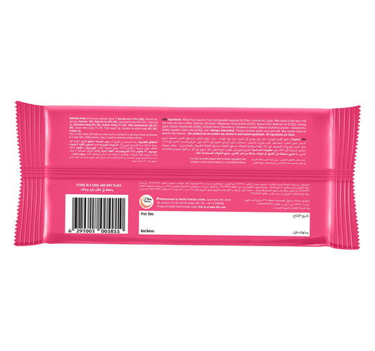 Tiffany Crunch 'n' Cream Strawberry Cream Wafers 65 g